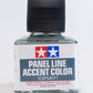 Tamiya Panel Line Accent Color Gray 87133