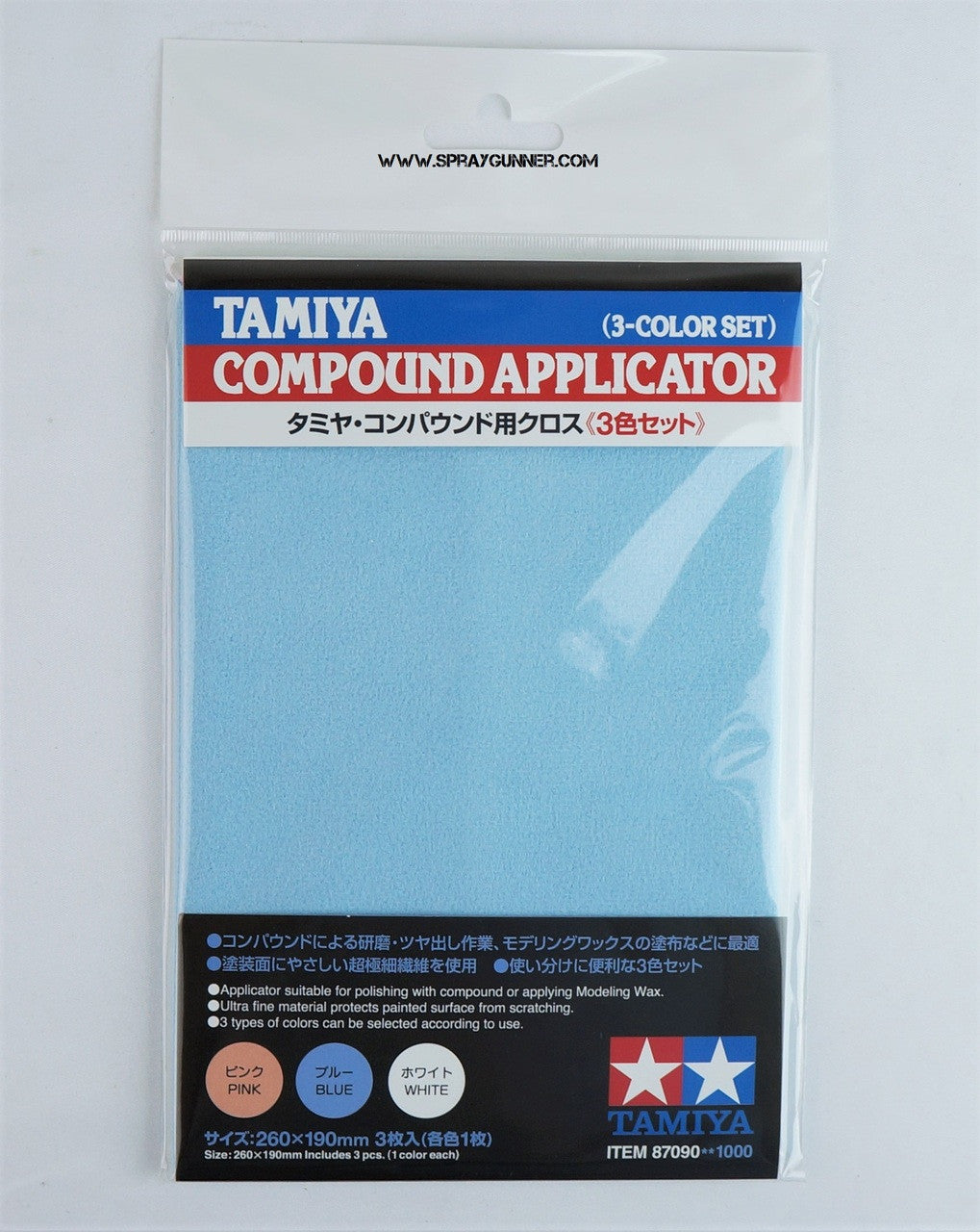 Tamiya 3-Color Set Compound Applicator 87090 Tamiya
